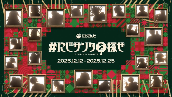 インフォメーション - 三枝全力支援 - 三枝明那非公式ファンサイト