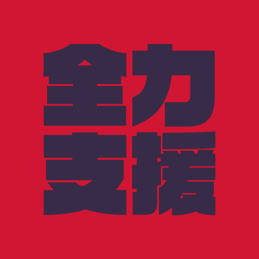 にじさんじ香水 第5弾が発売 - 三枝全力支援 - 三枝明那非公式